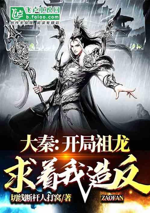 脑洞小老弟无实名认证